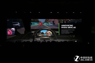 NVIDIA Xavier AI開發新紀元，Q1樣品交付引領智能應用浪潮